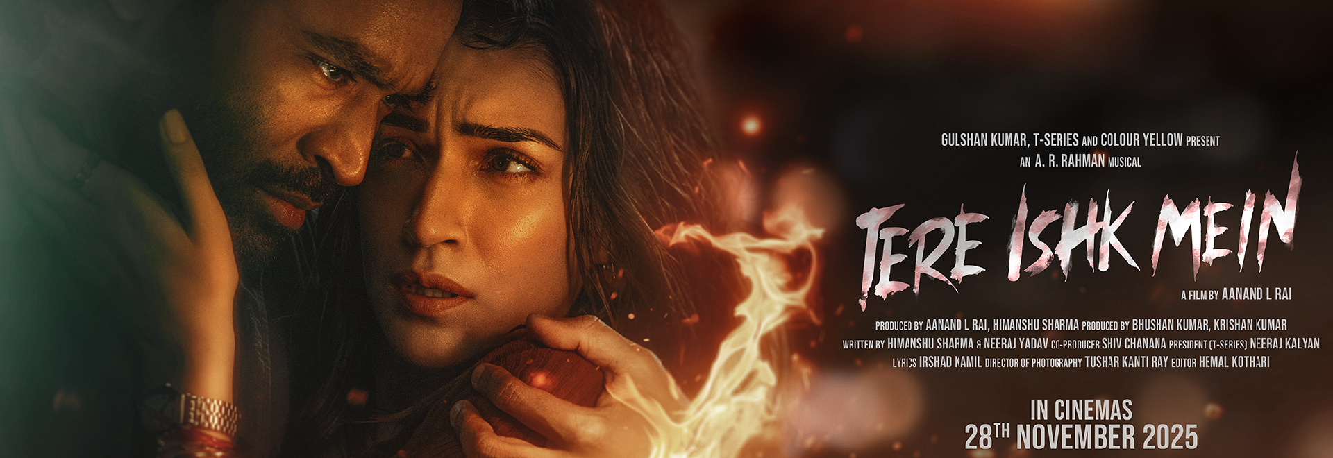 TERE ISHK MEIN
